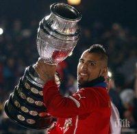 Байерн финализира трансфера на Видал