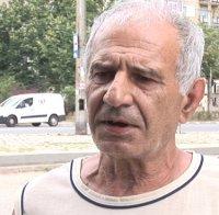 Нов вид рекет измислиха мними строители