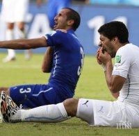 ФИФА не намали наказанието на Суарес за ухапването на Киелини