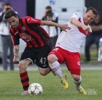 Вижте пълната програма на Локо (Сф) 