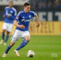 Шалке 04 отхвърли офертата на Ювентус за Дракслер