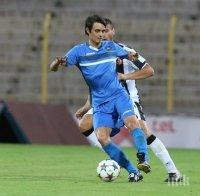 100 000 долара спират Наско Курдов за 