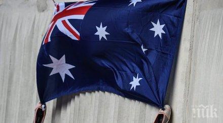 осъдиха австралийка секс годишен