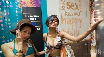 японки състезават орално телевизионно предаване