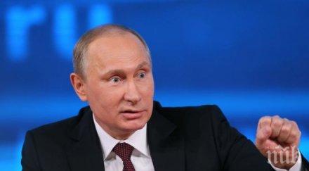 путин иска европа отстоява силно независимостта суверенитета