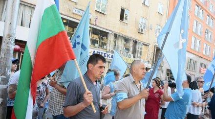 димитър атанасов илиян насков лъже искаме напусне вмз сопот