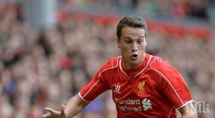 марсилия взе манкийо наем атлетико мадрид