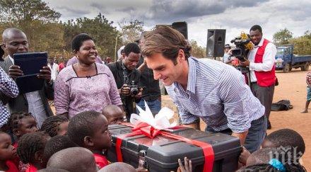 федерер дари $135 млн детски градини африка