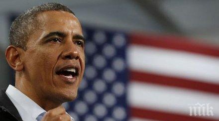 обама изнесе реч етиопия