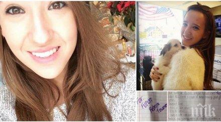 годишно момиче умира докато спасява приятел писмото откриха нейната смърт шокира всички