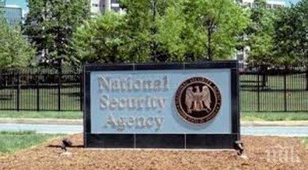 анс ликвидира данните телефонните разговори американците