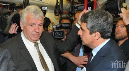 пускат движението бул черни връх края август