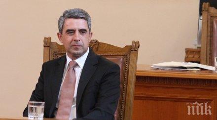 плевнелиев всяка партия носи политическа отговорност действията