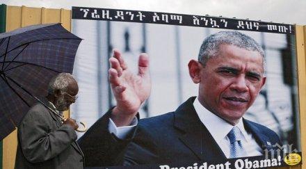 президентът обама разгледа скелета люси етиопия