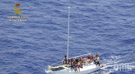 800 бежанци спасени средиземно море