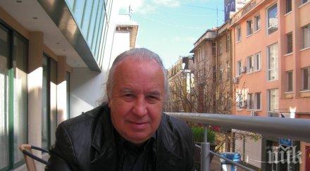 стефан диомов отбелязва годишния юбилей