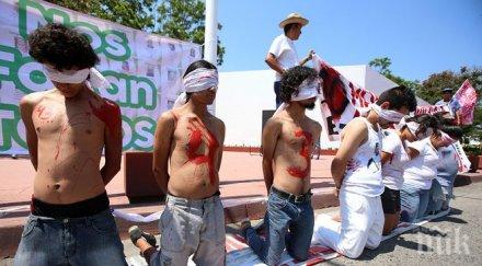 мексико открили неизвестни масови гроба