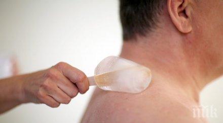 алуминиевото фолио лекува болка гърба врата