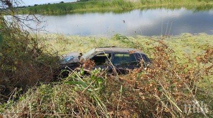 войната пътищата взе поредна жертва