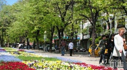 рекламират старозагорска област париж