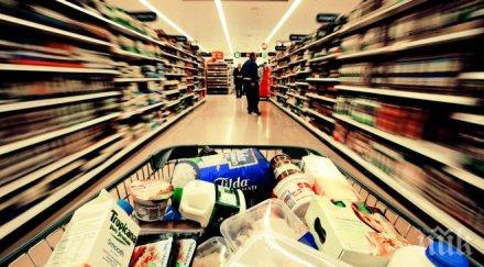 какви опасности дебнат супермаркетите бургас