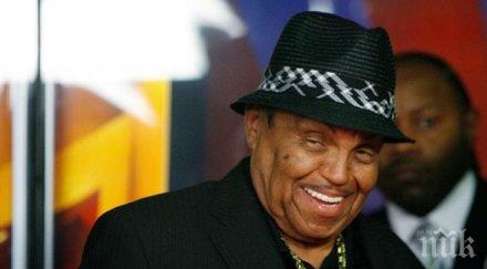 ужас бащата джако ослепя заради инсулта