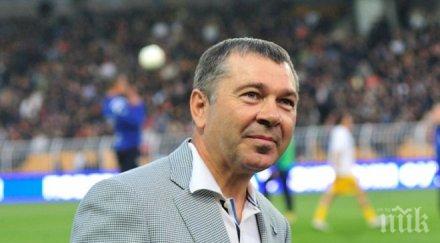 гръмна страхотен скандал футбола направиха сензационни разкрития източването черноморец собственика митко събев вижте бизнесменът лапнал милиона