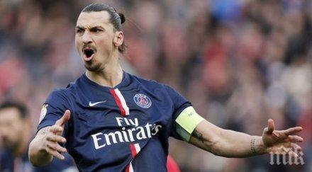 ибра меси кристиано моу пеп ибра видео