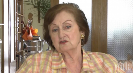 мозер заслужи орден стара планина