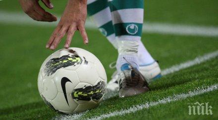 берое започва гостувания елитните юношески групи