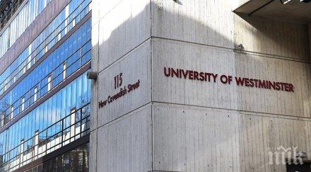 излизането лондон отрази британските университети