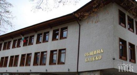 скандал раздира бсп тънки сметки мръсни схеми провалиха номинацията кмет банско