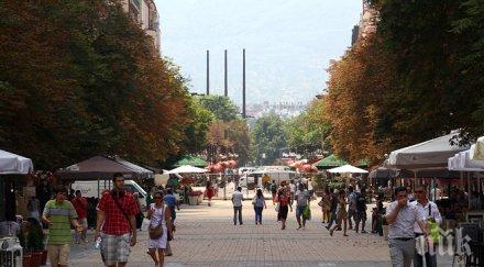 акт собственик заведение премахвал кестени бул витоша софия