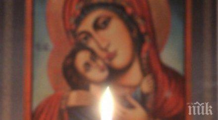 чудотворна икона света богородица гостува бургас созопол