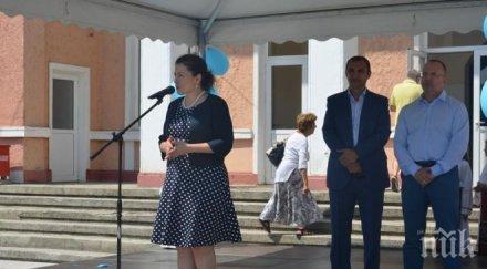 министър танева община луковит усвои млн лева програмата развитие селските райони 2007 2013 година