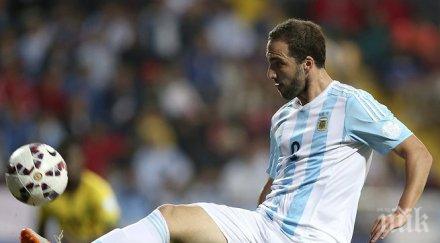 наполи предлага заплата милиона евро игуаин