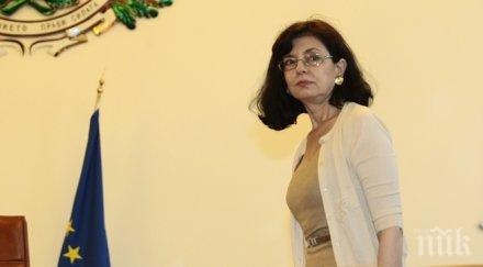 кунева разчитам парламентът подкрепи антикорупционния закон