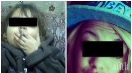 потрес бургаска ученичка пъха цигари устата малката сестричка събира лайкове фейсбук родителите неведение снимки