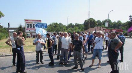 топлофикация русе пренася протестите столицата