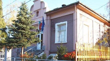 скандал хора кмета скриха вестник ретро