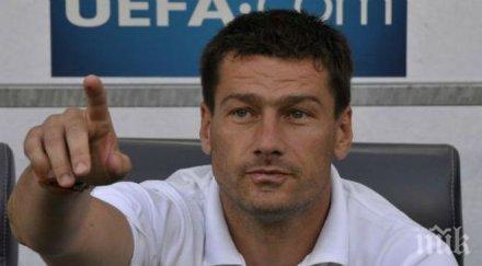 кошмар левски фаворит треньор ботев