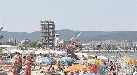 уникално седемте чудесии слънчев бряг отвлеченото бебе намерения калашников