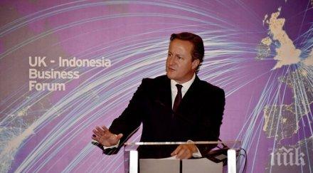 камерън британските имоти вече убежище крадени пари