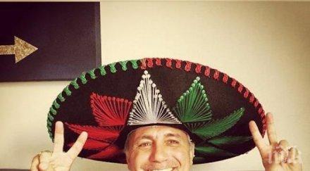 стоичков мексико