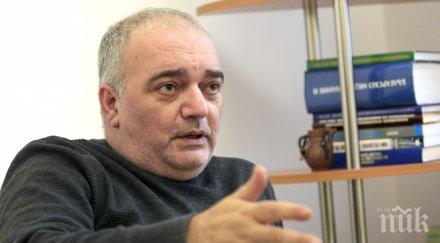 бабикян наречените реформи далеч декларативността