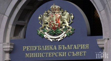 нова заплаха гърция 100 хиляди българи прибират панически нас държавата спешен план намери работа