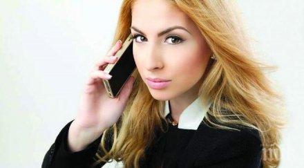 българска миска краси мобилно приложение apple