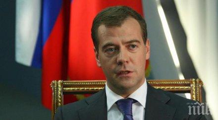 медведев русия надява участието словения турски поток
