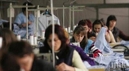 инспекцията труда добрич провери шивашки фирми жегите