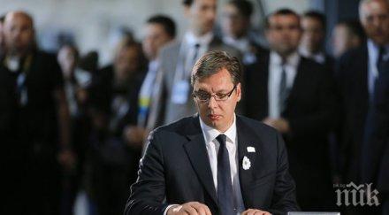 вучич гнус сърбите извършили престъпления